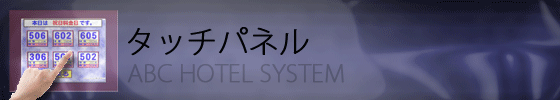 ^b`pl